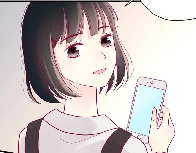 第47话 承诺之吻88