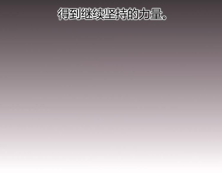 第35话 安抚90