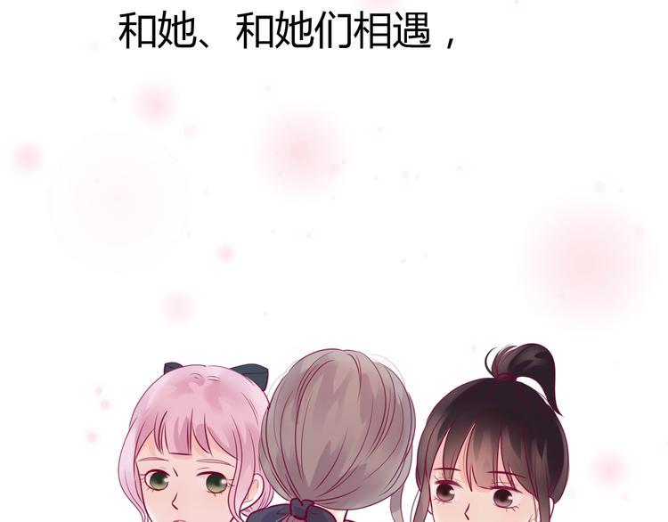 第53话 争吵152