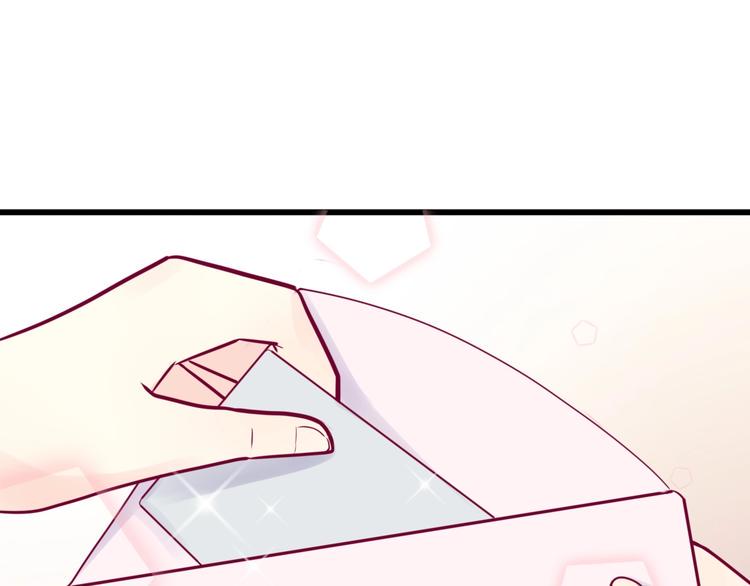 第57话 在一起50