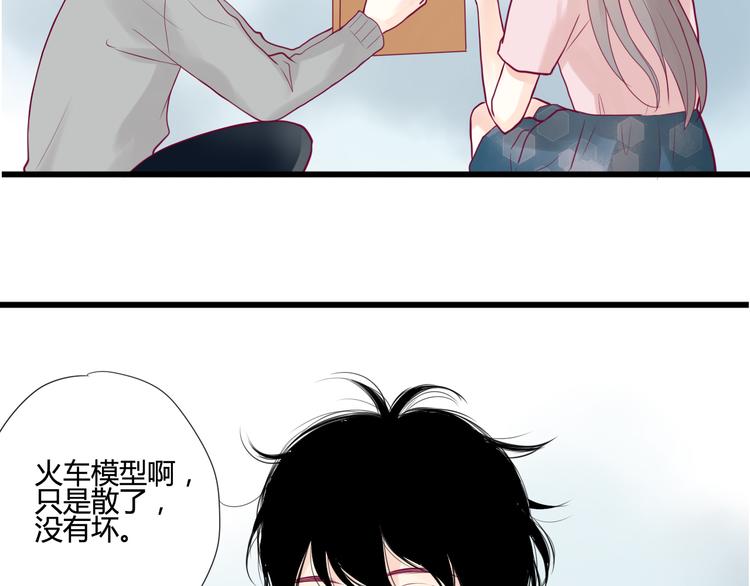 第4话 校花的过去95