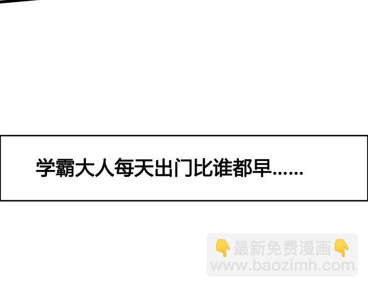 第37话 简繁的生活35