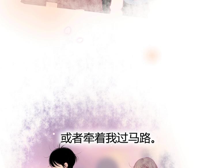 第45话 她的温柔100