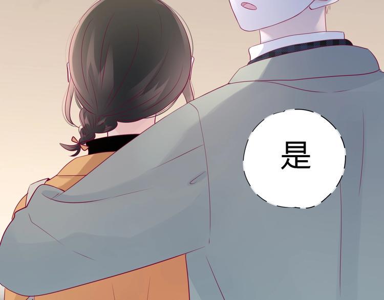 第74话 送糖45