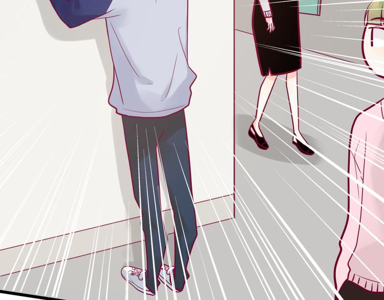 第35话 安抚44