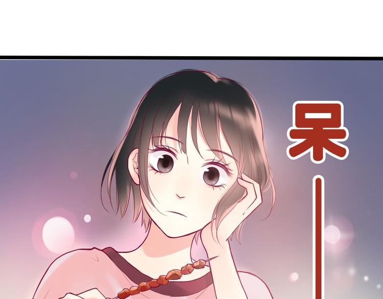 第2话 初次相遇80