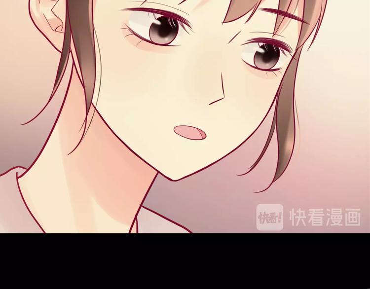 第68话 解围103