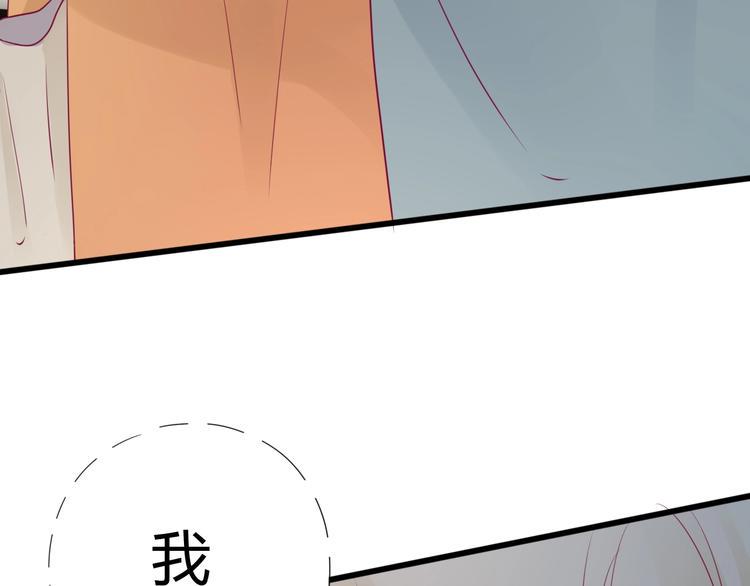 第74话 送糖46