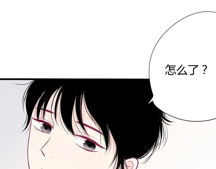 第63话 戒掉你89