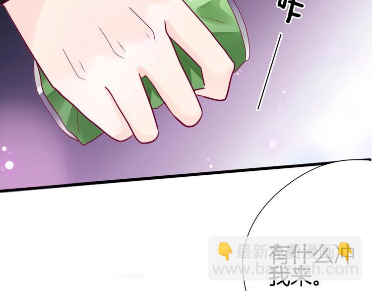 第68话 解围81