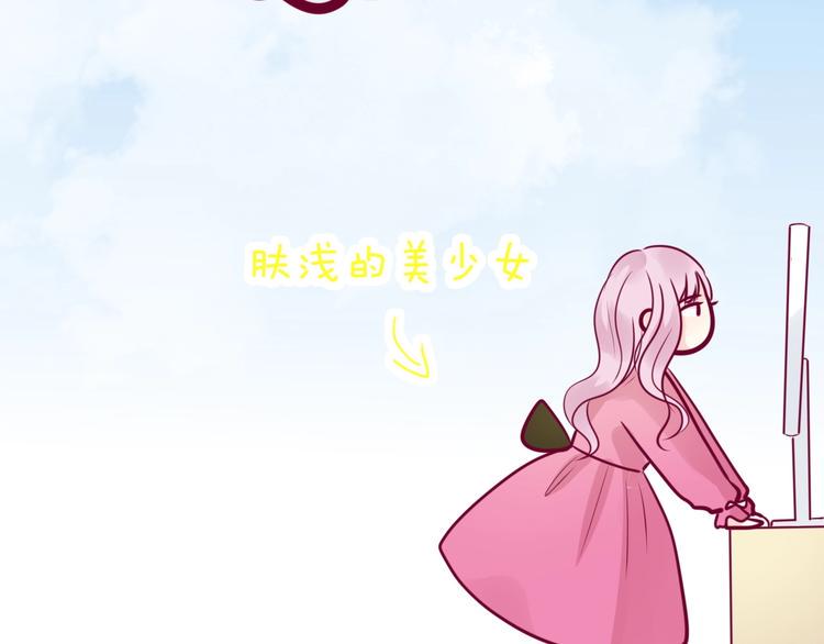 第71话 这算答复吗155