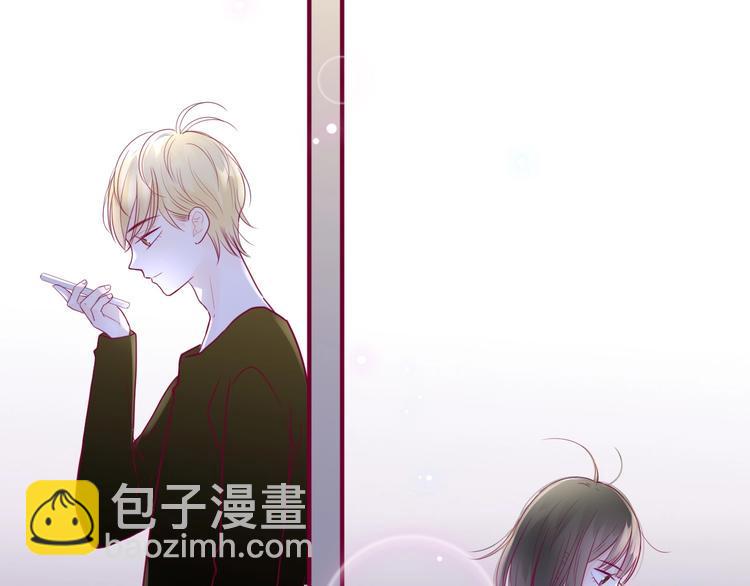 第59话 是恋爱吗105