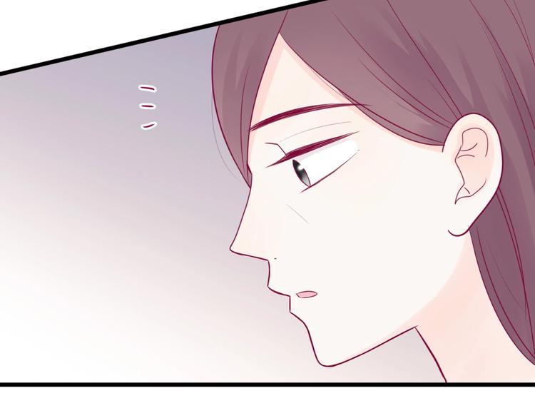 第46话 被隐瞒的感情54