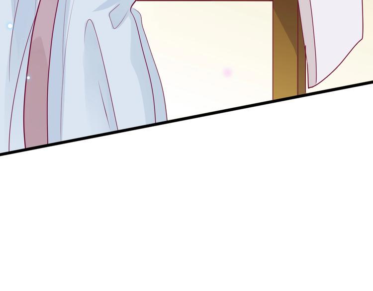 第66话 学长怎么了？9