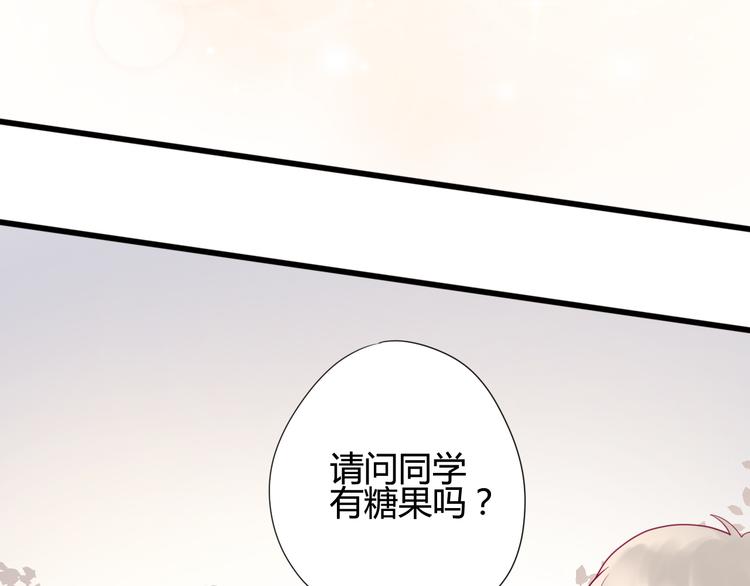 第26话 要到微信啦67