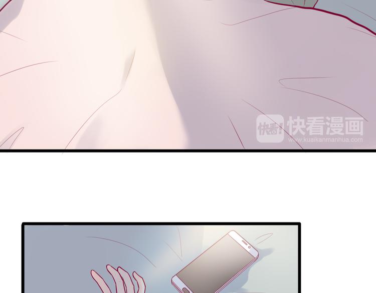 第7话 友情26