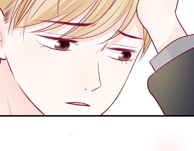 第60话 最后一个喜欢的女生81