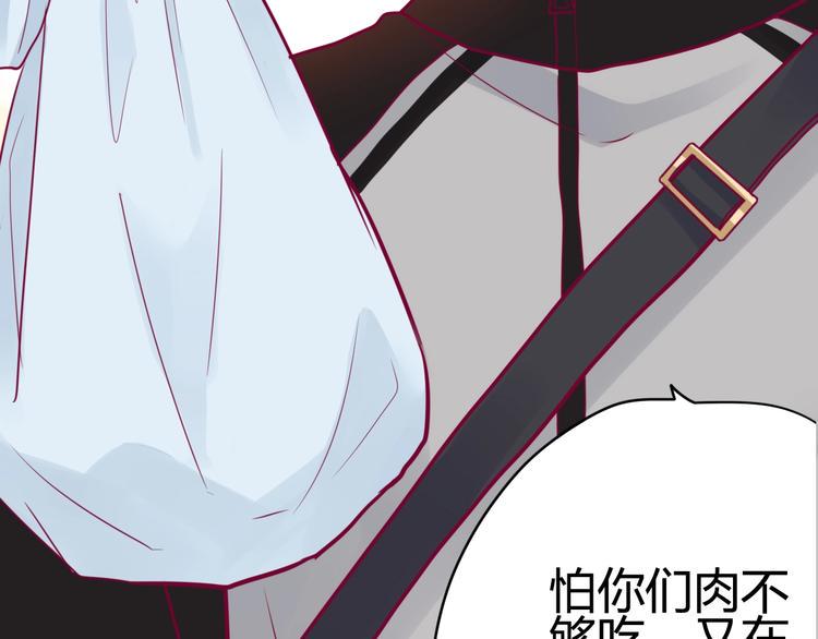 第41话 他会来吗？16