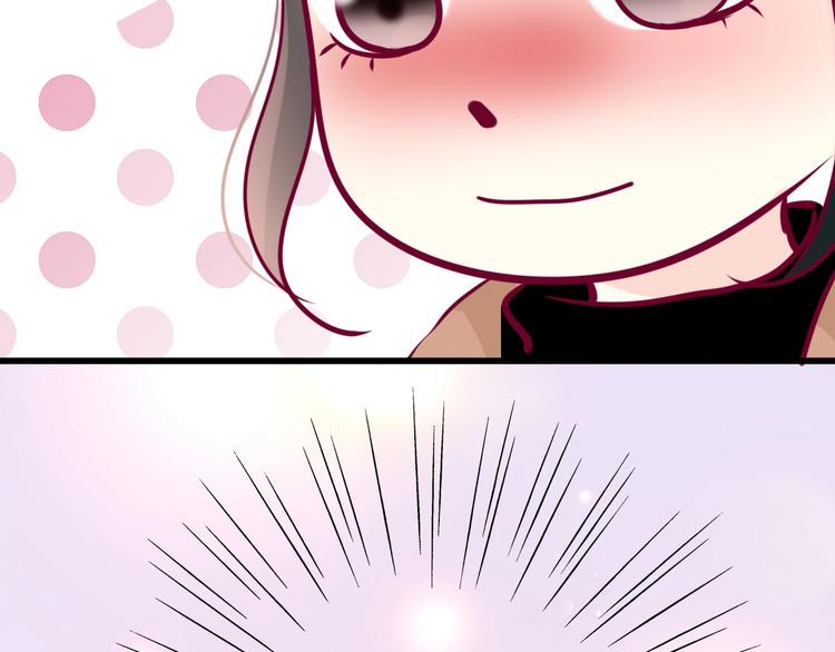 第73话 突然表白！19