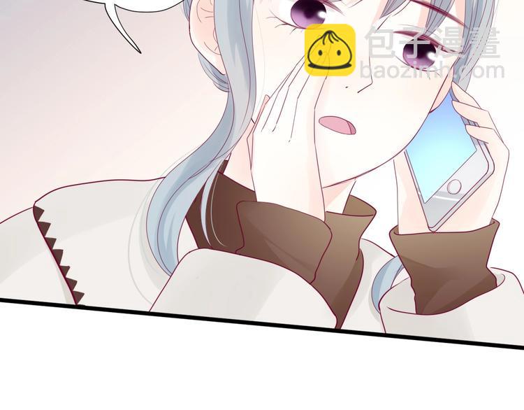 第78话 你还喜欢他吗？17