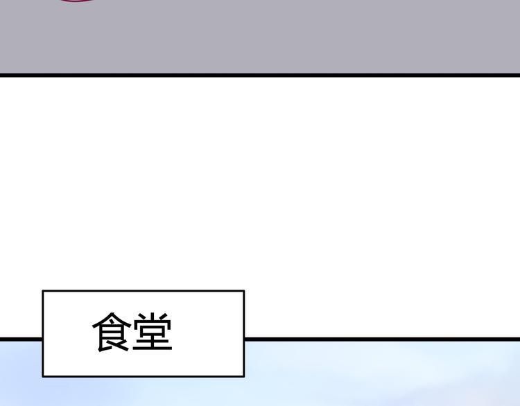 第28话 电话122