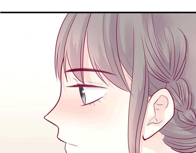 第43话 她的温柔115