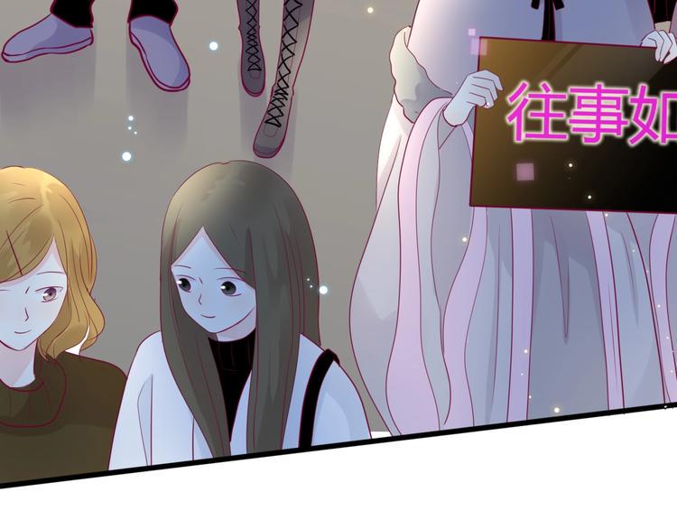 第66话 学长怎么了？26