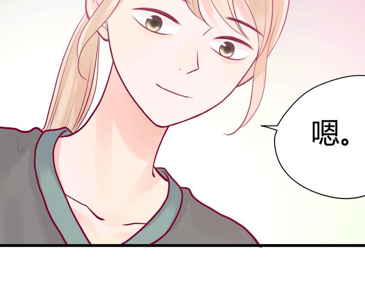 第19话 变得坚强36