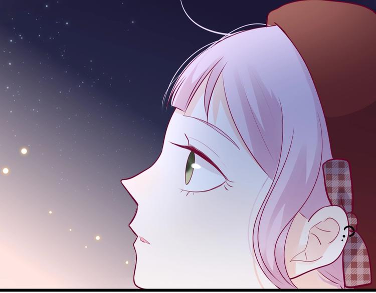 第66话 学长怎么了？99