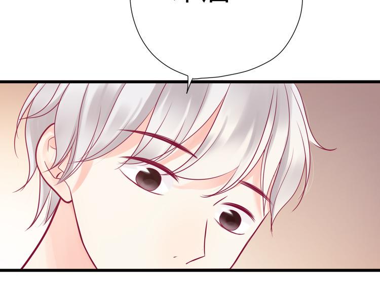 第35话 安抚19