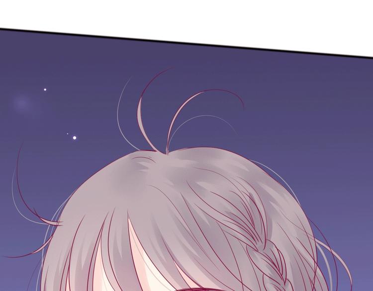 第45话 她的温柔24