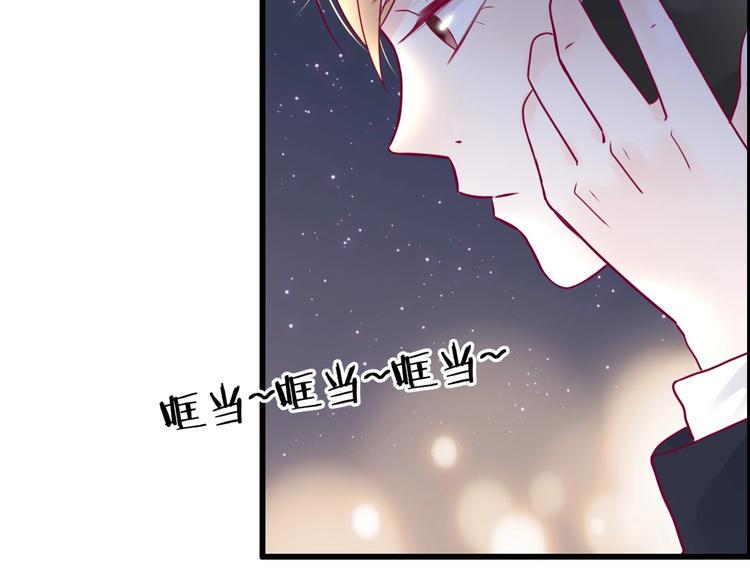 第55话 想与你看烟花63