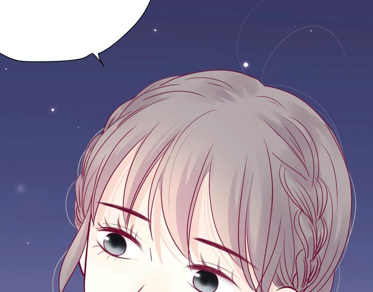 第45话 她的温柔94