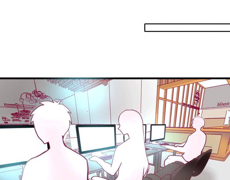 第13话 组队80