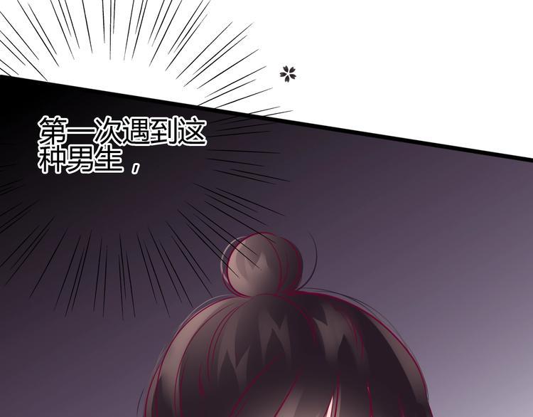 第64话 位置59