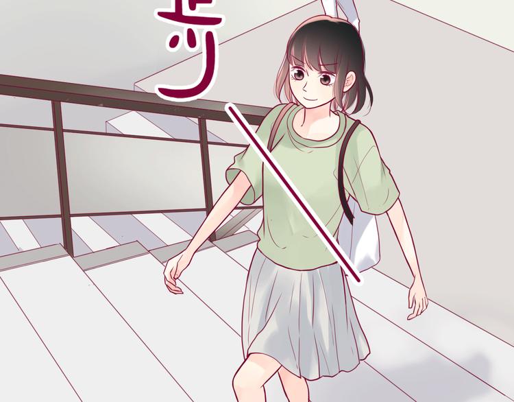 第8话 渣男本色？71