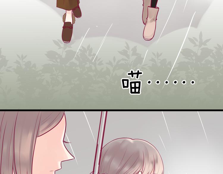 第16话 对过去的反抗70