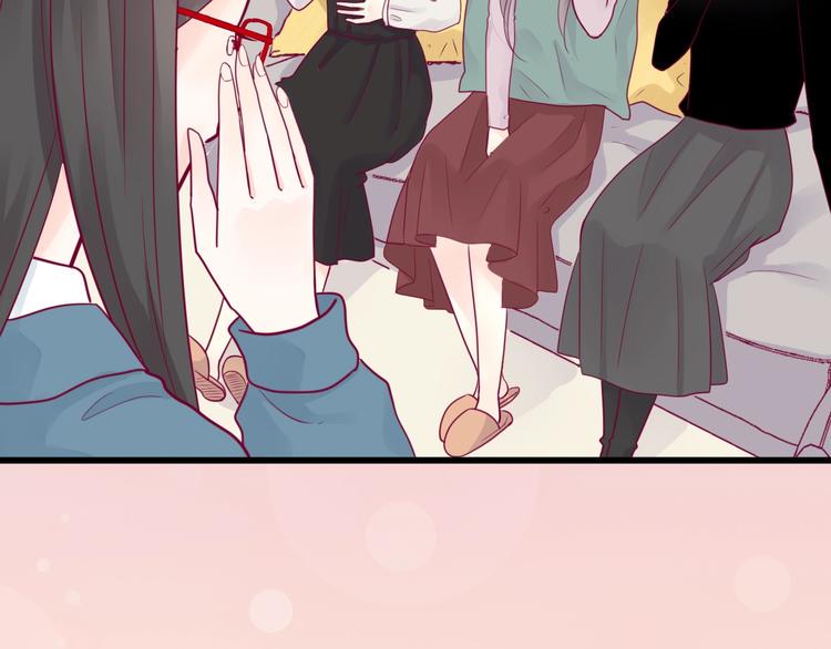 第50话 他的礼物11