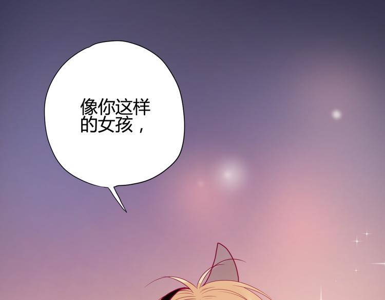 第27话 关系44