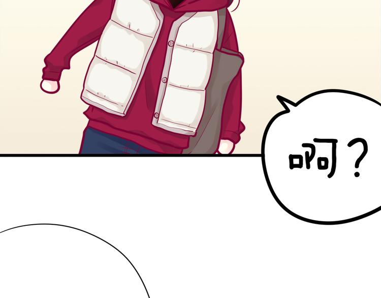 第38话 圣诞晚会65