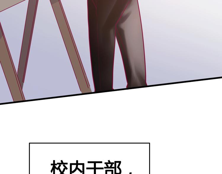 第8话 渣男本色？95