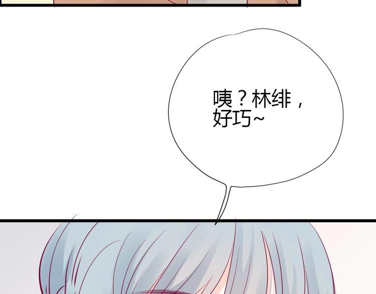 第72话 有你们真好108