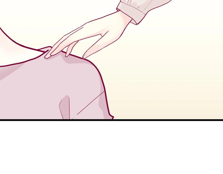 第41话 他会来吗？89