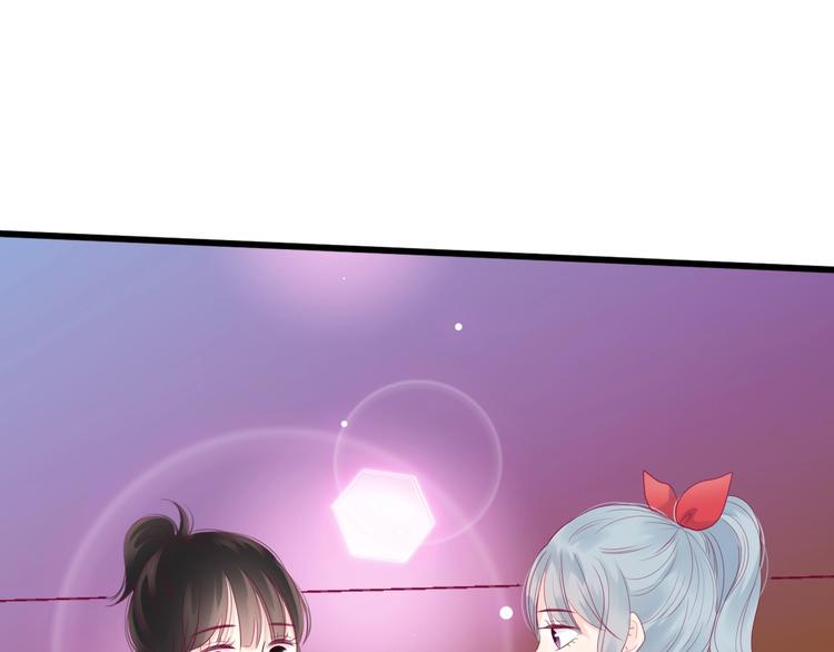 第68话 解围4