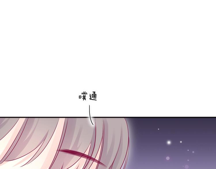 第44话 跟他一起逛超市90
