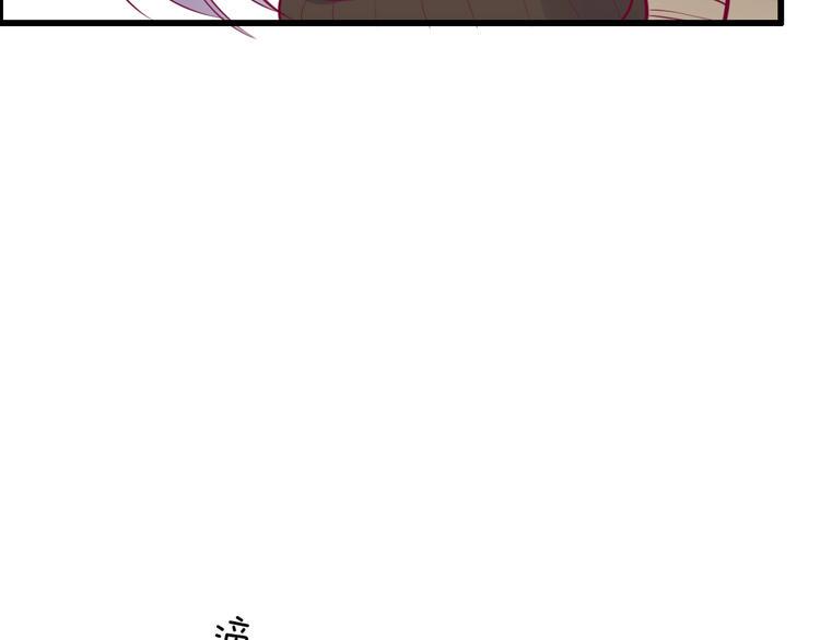 第59话 是恋爱吗14