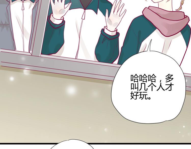 第42话 简繁的过去76