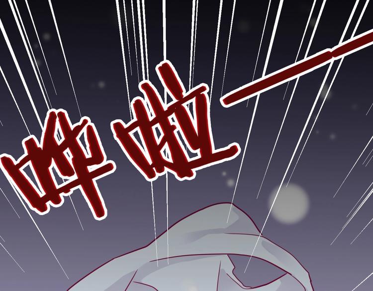 第47话 承诺之吻10