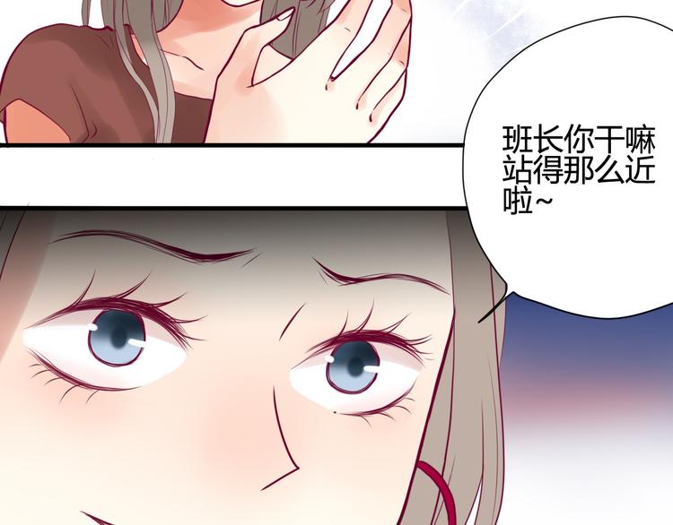 第1话 残酷的大学60
