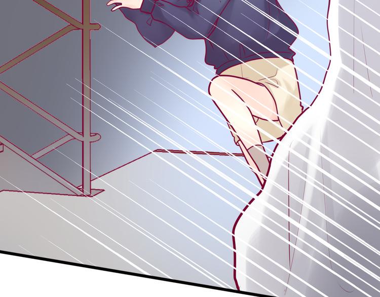 第17话 他的秘密32